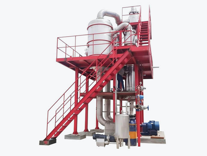 Evaporator