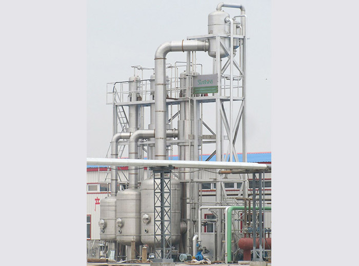 Sunshine Machinery (Shanghai) Co., Ltd.