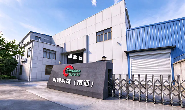 Sunshine Machinery (Shanghai) Co., Ltd.